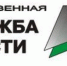 23 мая в Парке культуры и отдыха состоится торжественное открытие сезона «Трудовое лето – 2017» - Ruzaevka-rm.Ru