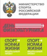 ОБЪЯВЛЕНИЕ