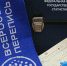 ЖДИТЕ В АПРЕЛЕ: ВРЕМЯ, ФОРМАТ И «ФИШКИ» БУДУЩЕЙ ПЕРЕПИСИ - Ruzaevka-rm.Ru