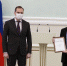 Награды в День печати - Рузаевские новости