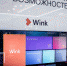 Мордовия: пользователи Wink от «Ростелекома» в новогодние праздники смотрели фантастику и комедии - Рузаевские новости