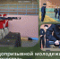 ibKsyoHk2nE.jpg - Молодежь Рузаевки