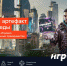 К пятилетию тарифа «Игровой» от «Ростелекома» абонентская плата для новых клиентов снижена в два раза - Рузаевские новости