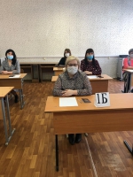 Всероссийская акция «Единый день сдачи ЕГЭ родителями»