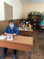 Всероссийская акция «Единый день сдачи ЕГЭ родителями»