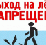 Уважаемые жители Рузаевского муниципального района! - Ruzaevka-rm.Ru