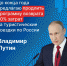 Еще больше отдыха - Рузаевские новости