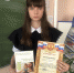 «День молодого избирателя» в Рузаевском муниципальном районе - Управление образования