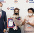 «Я получила уникальный опыт» - Рузаевские новости