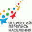 ВПН-2020: КТО И КАК ИСПОЛЬЗУЕТ ДАННЫЕ ПЕРЕПИСИ - Ruzaevka-rm.Ru