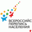 Цифра в деле - Рузаевские новости