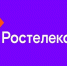 «Виртуальная АТС» от «Ростелекома» доступна уже более чем в 500 городах - Рузаевские новости