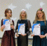 «Музыка звезд» - Рузаевские новости