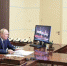 Особое внимание —  развитию высоких технологий - Рузаевские новости