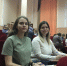 Географический диктант - 2022 - Управление образования