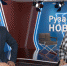 «Мы весь год открывали, активно ремонтировали, строили» - Рузаевские новости
