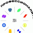 Дан старт приемной кампании по программам «Профессионалитета» - Рузаевские новости
