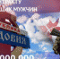 Путь воина — выбор настоящих мужчин - Рузаевские новости