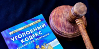 Из зала суда: 55-летний житель г. Саранска предстанет перед судом за нарушение лицом, управляющим автомобилем, правил дорожного движения, повлекшее по неосторожности смерть человека - Районный суд